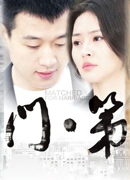 无水印风骚美女[小糖糖] 拯救阳痿邻居第一部-风骚小妹露出嫌弃表情，我太难了